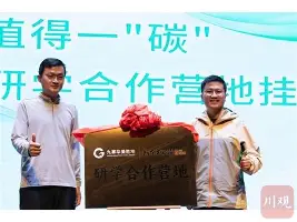内马尔大比分领先赛后发声(内马尔大比分领先赛后发声了吗)
